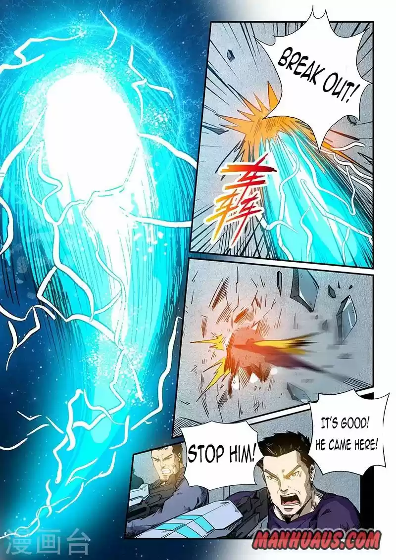 Forty Millenniums Of Cultivation Chapter 225