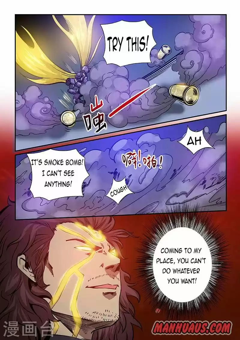 Forty Millenniums Of Cultivation Chapter 225