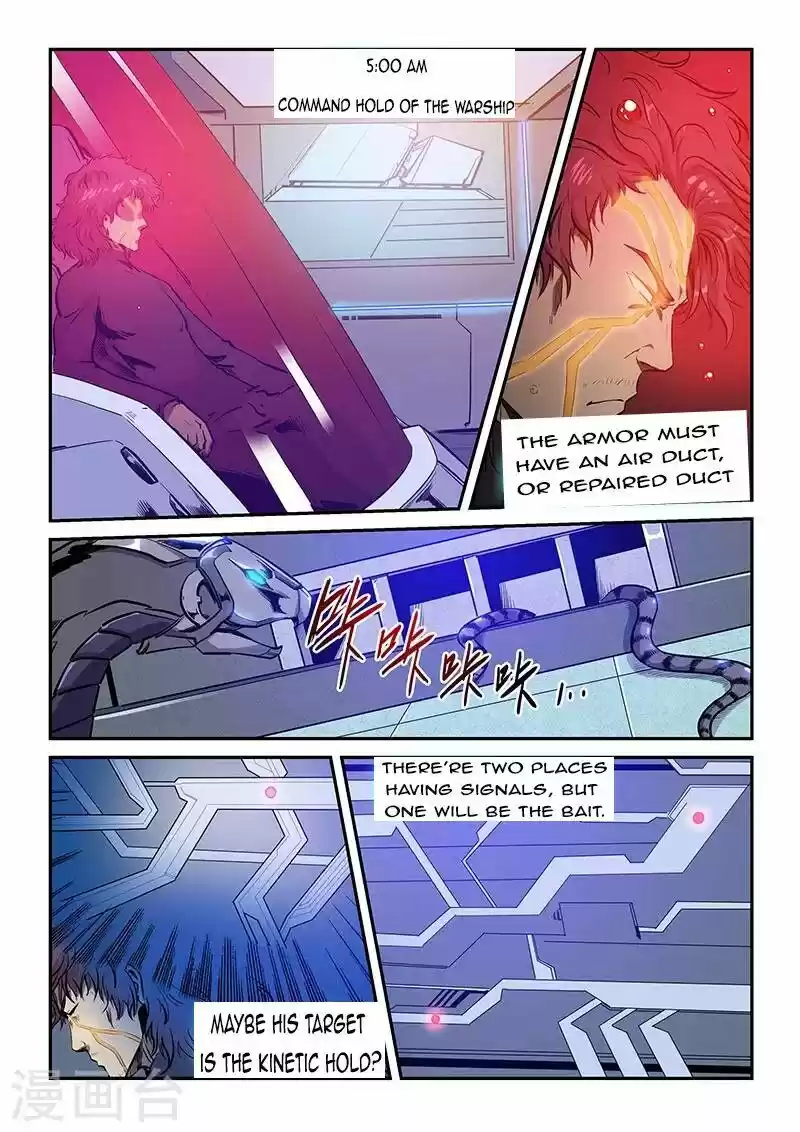 Forty Millenniums Of Cultivation Chapter 226