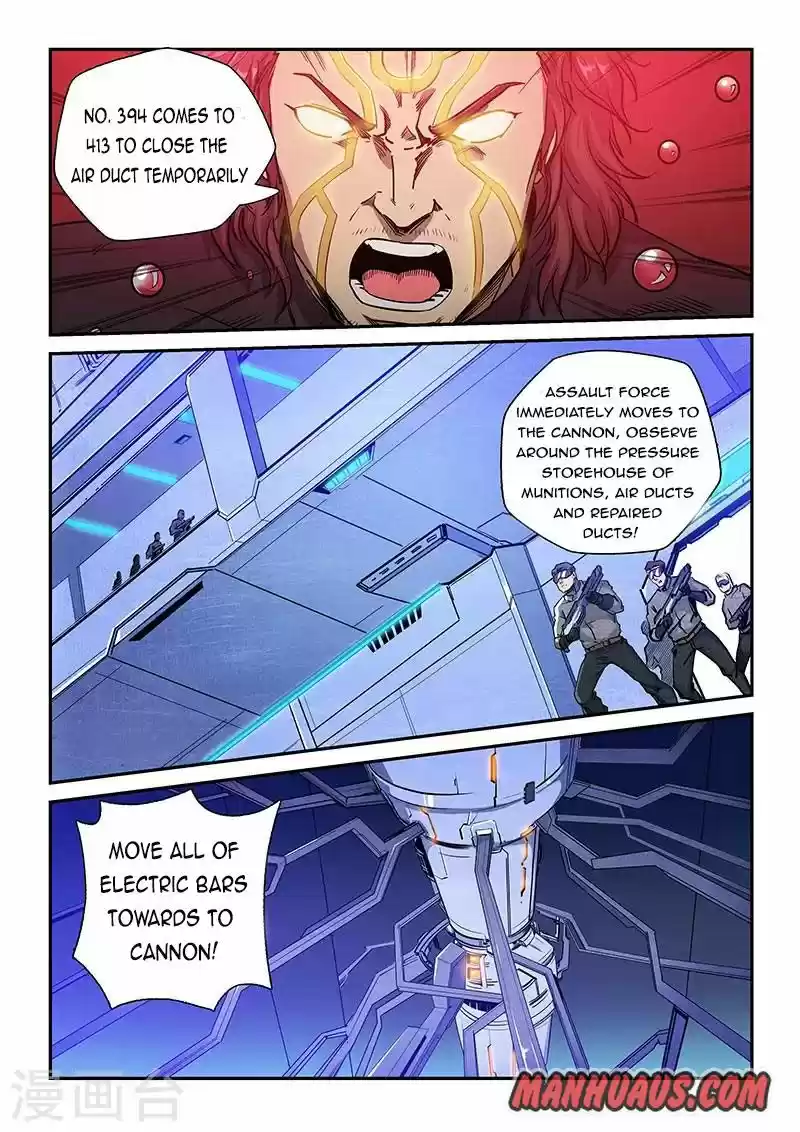 Forty Millenniums Of Cultivation Chapter 226