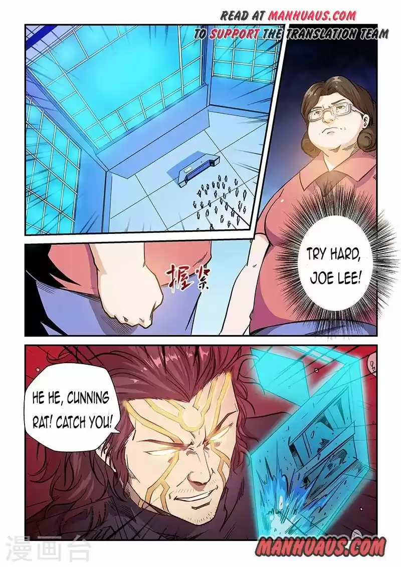 Forty Millenniums Of Cultivation Chapter 226