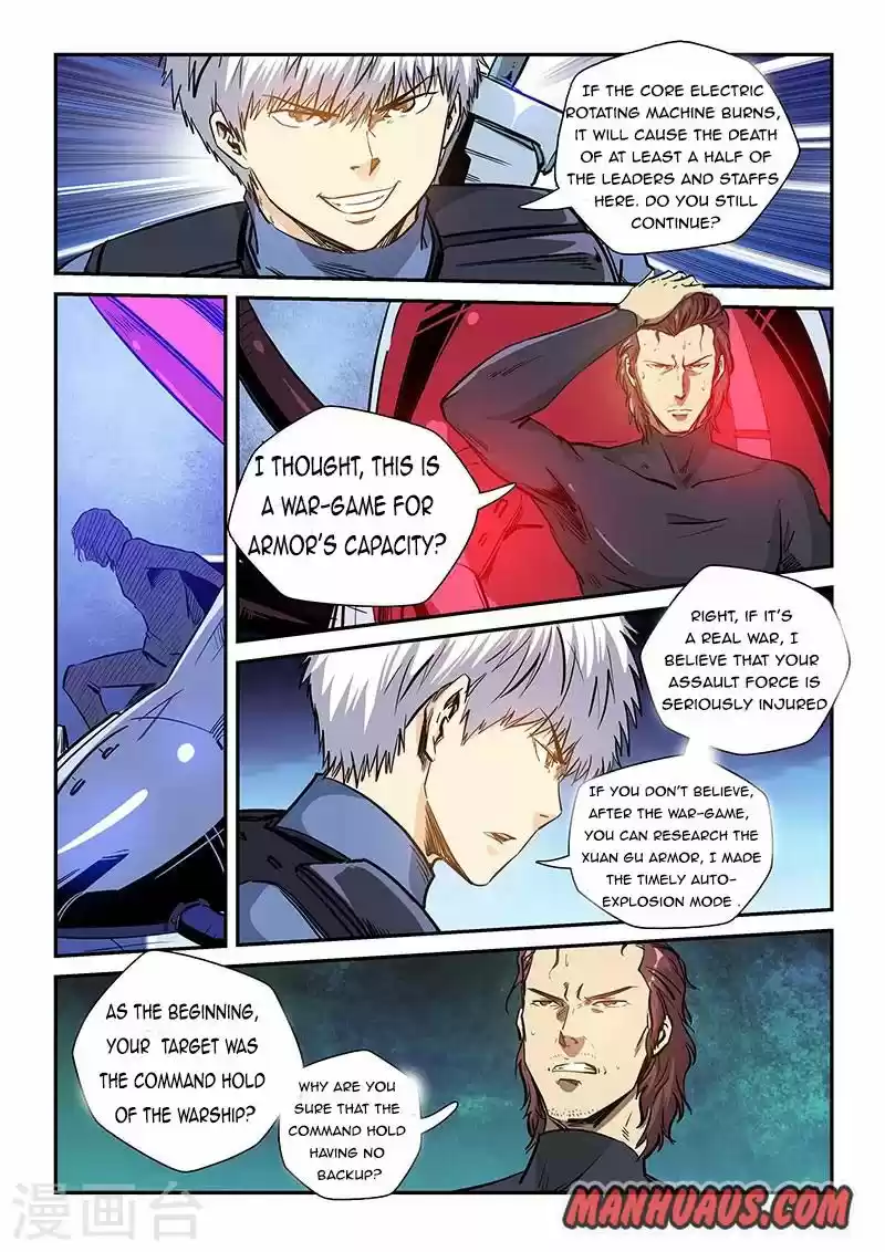 Forty Millenniums Of Cultivation Chapter 226