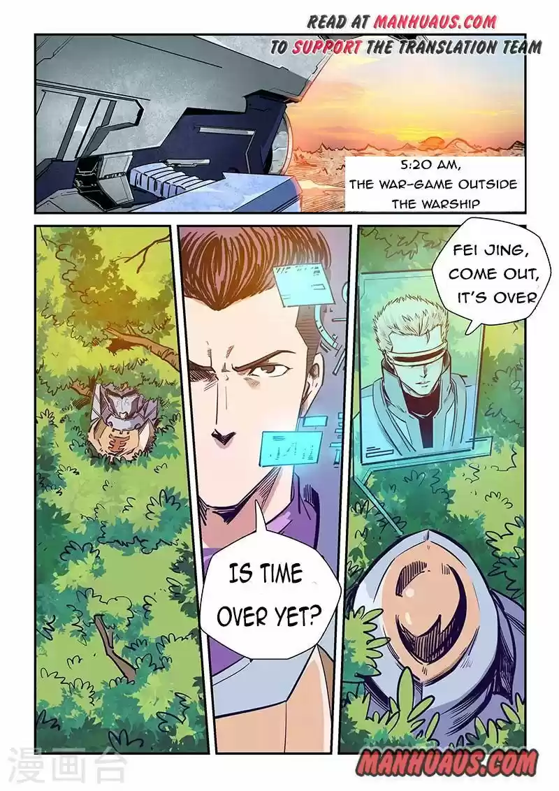 Forty Millenniums Of Cultivation Chapter 226