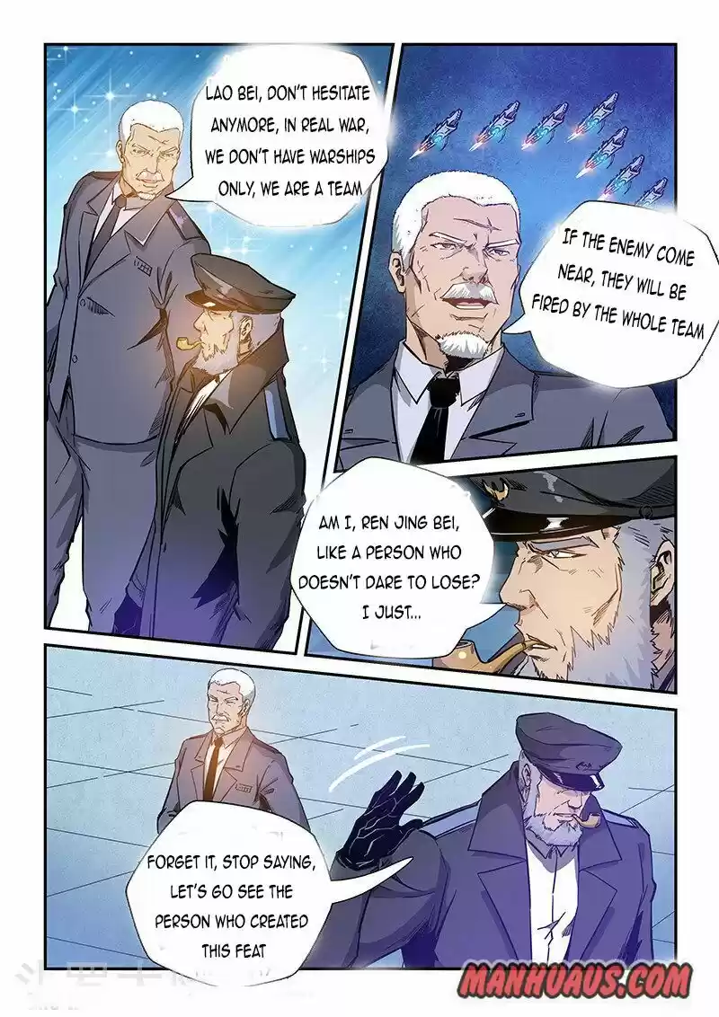 Forty Millenniums Of Cultivation Chapter 227