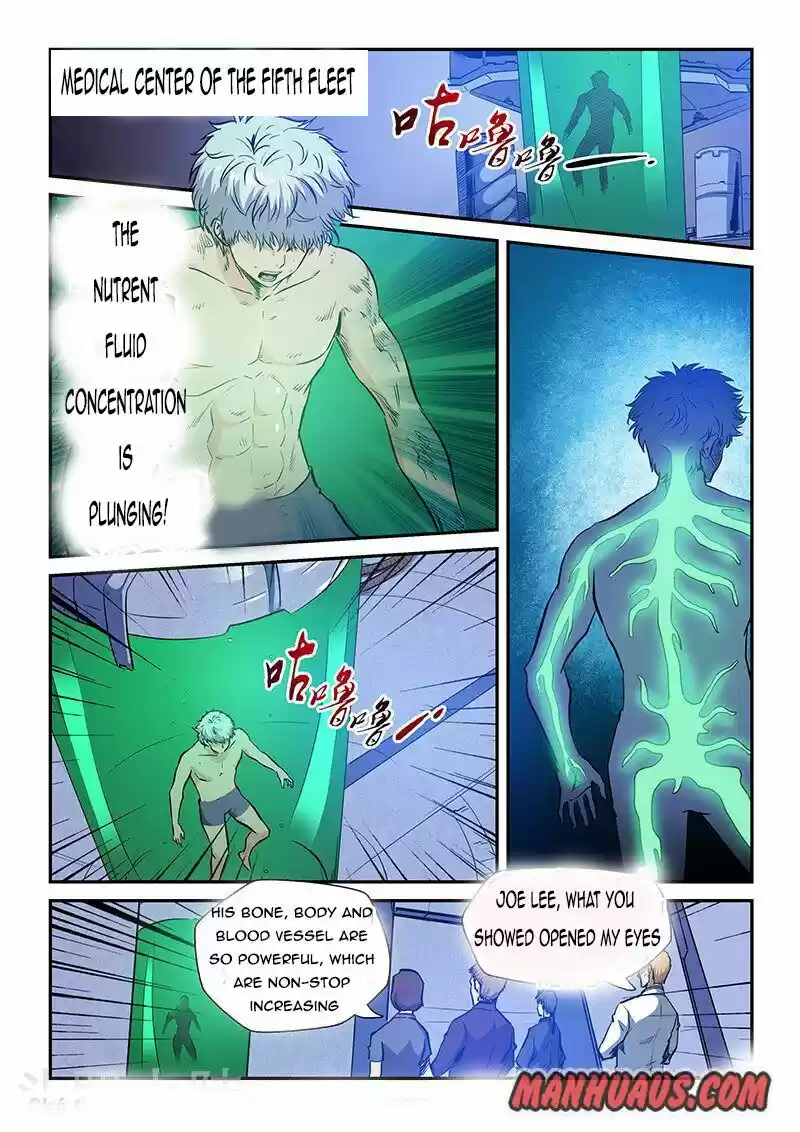 Forty Millenniums Of Cultivation Chapter 227