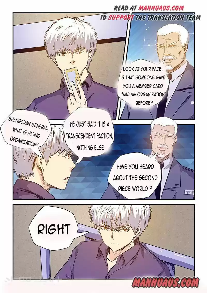 Forty Millenniums Of Cultivation Chapter 227