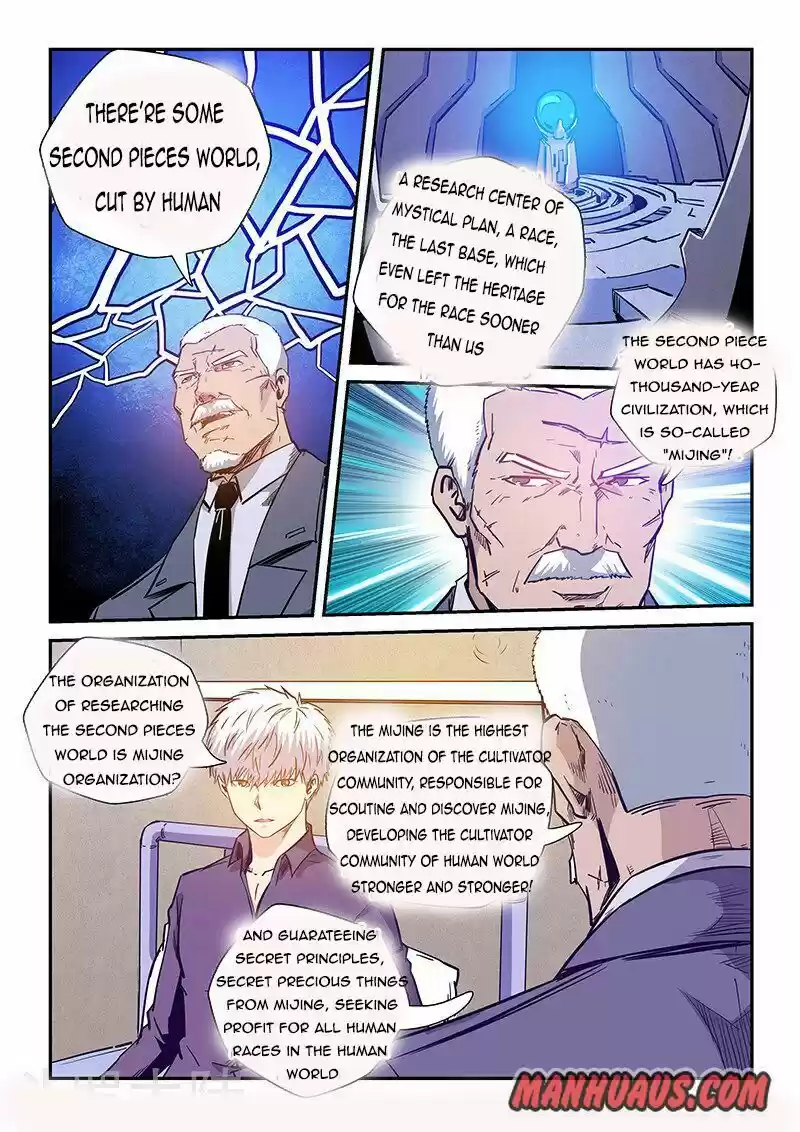 Forty Millenniums Of Cultivation Chapter 227