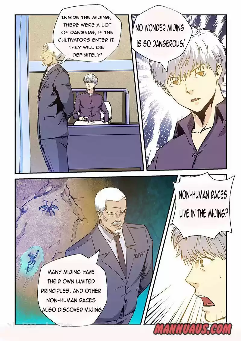 Forty Millenniums Of Cultivation Chapter 227