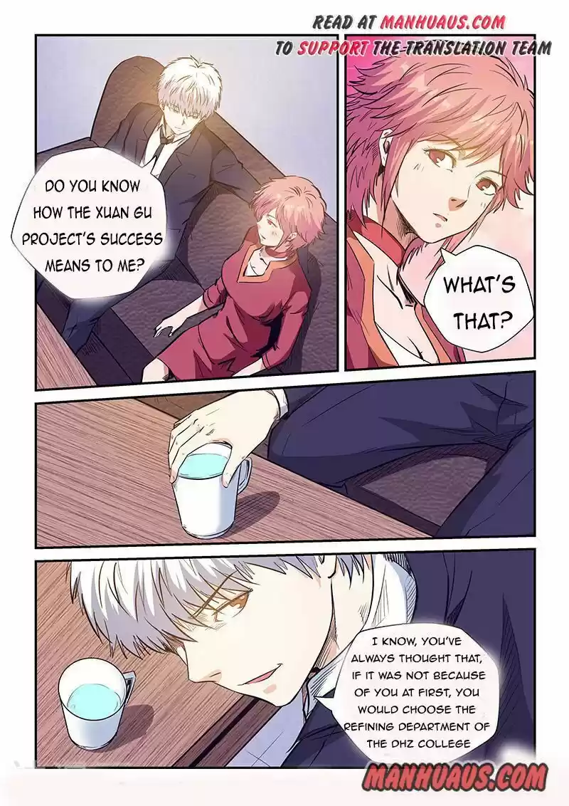 Forty Millenniums Of Cultivation Chapter 228