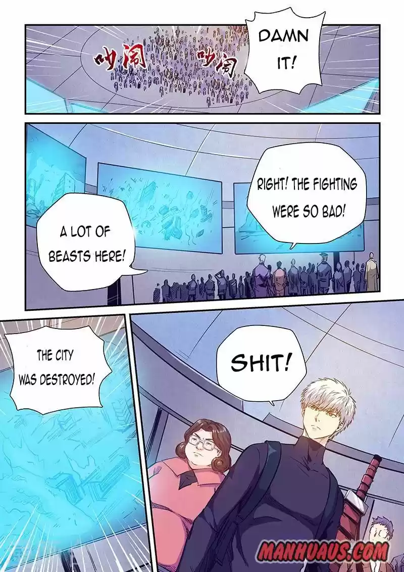 Forty Millenniums Of Cultivation Chapter 229