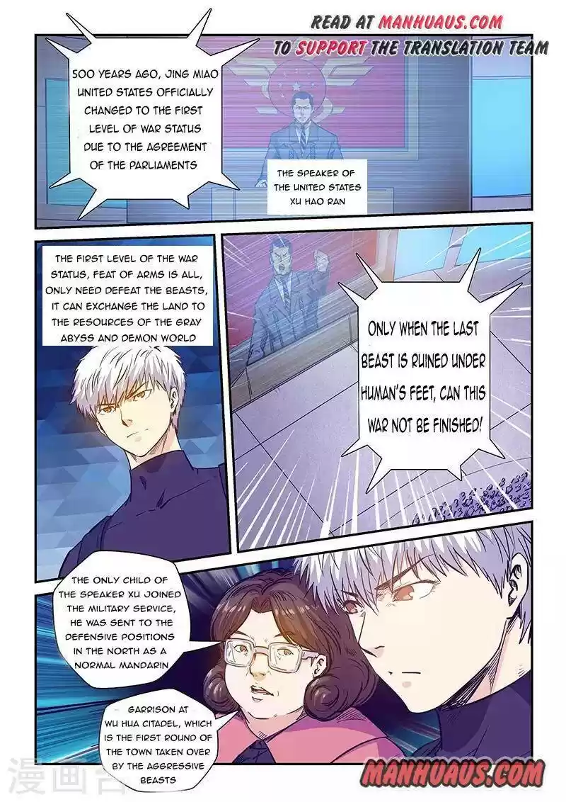 Forty Millenniums Of Cultivation Chapter 229