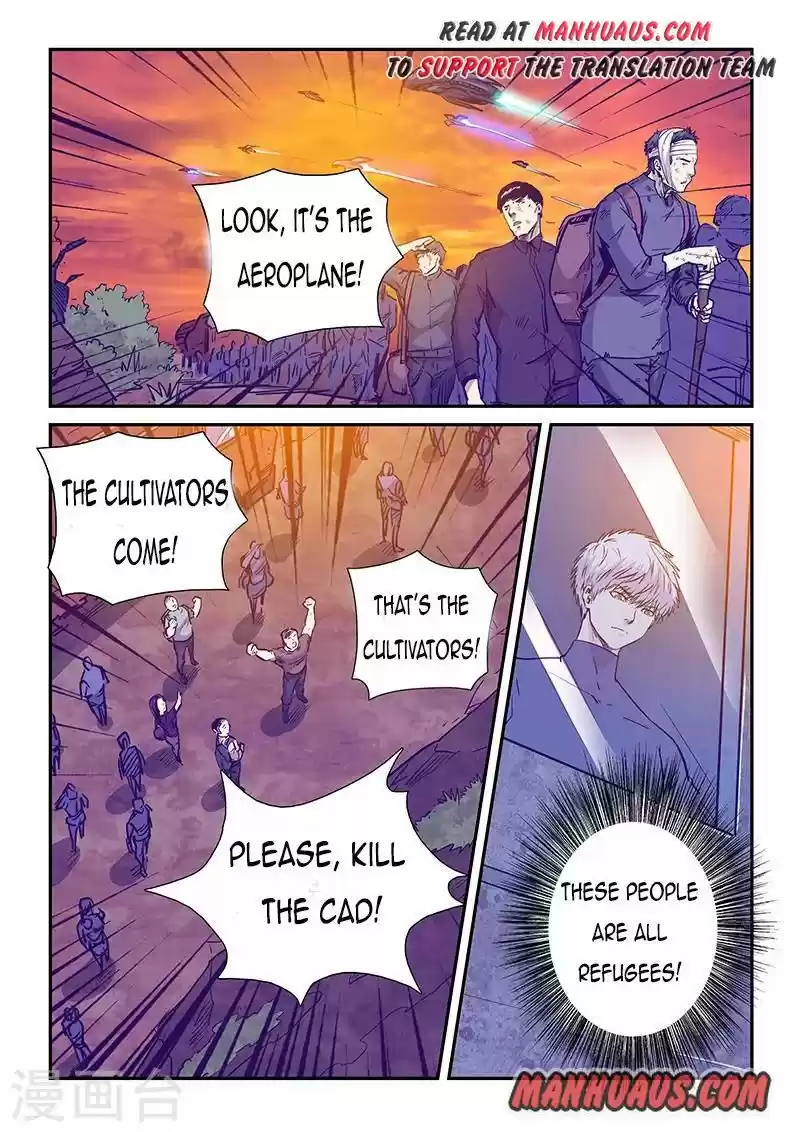 Forty Millenniums Of Cultivation Chapter 229