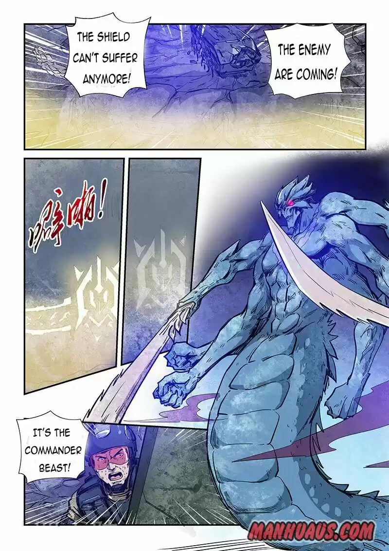 Forty Millenniums Of Cultivation Chapter 230