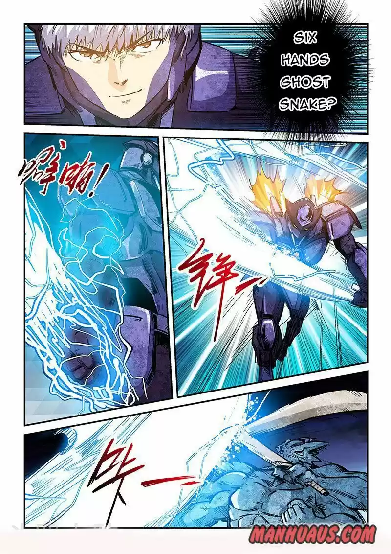 Forty Millenniums Of Cultivation Chapter 230