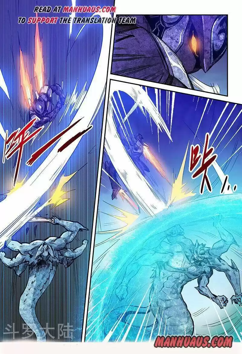 Forty Millenniums Of Cultivation Chapter 230