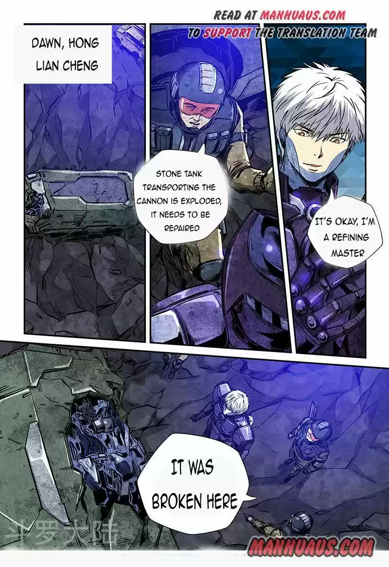 Forty Millenniums Of Cultivation Chapter 231