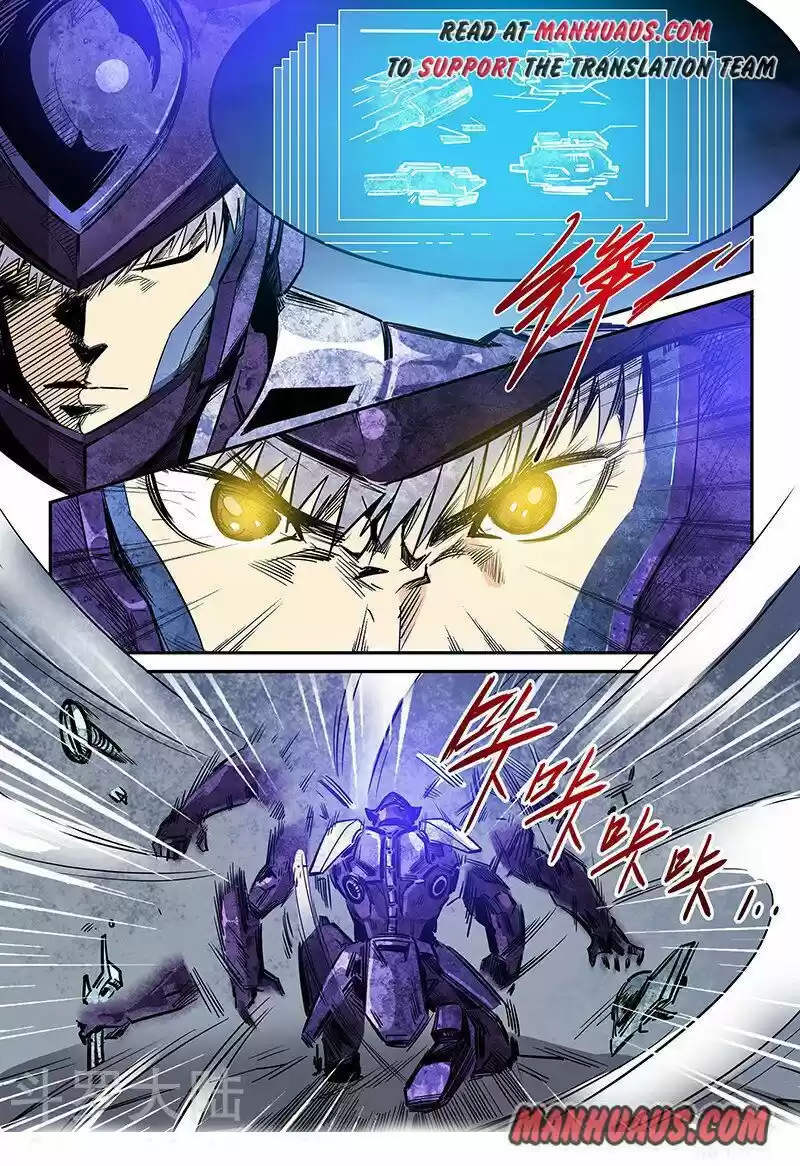 Forty Millenniums Of Cultivation Chapter 231