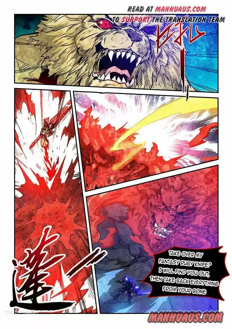 Forty Millenniums Of Cultivation Chapter 233