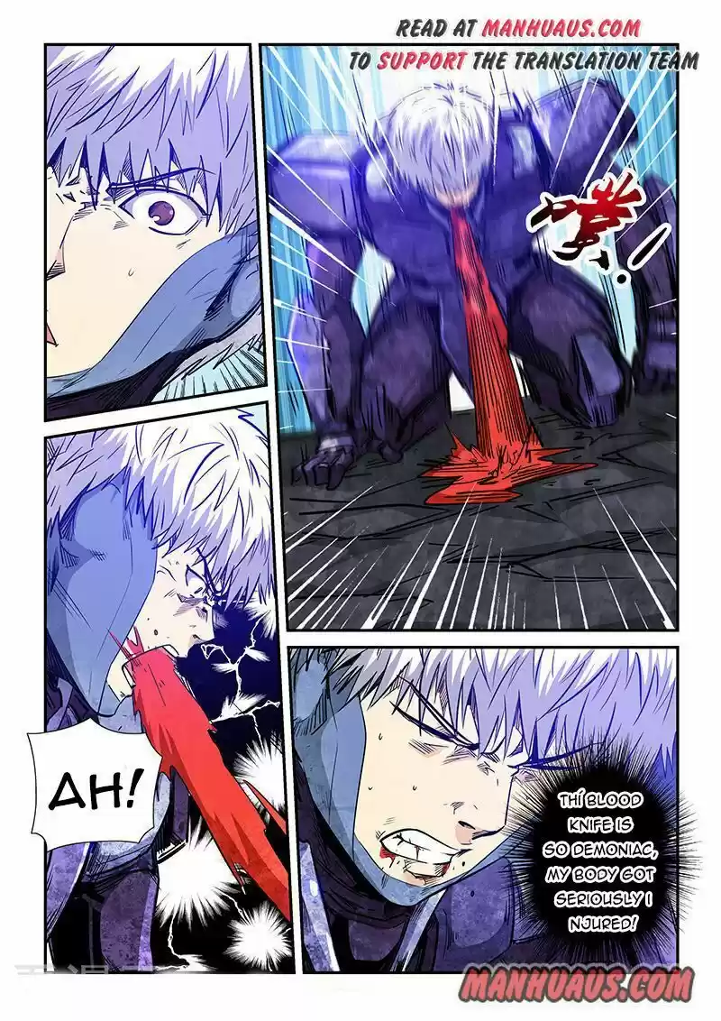 Forty Millenniums Of Cultivation Chapter 233