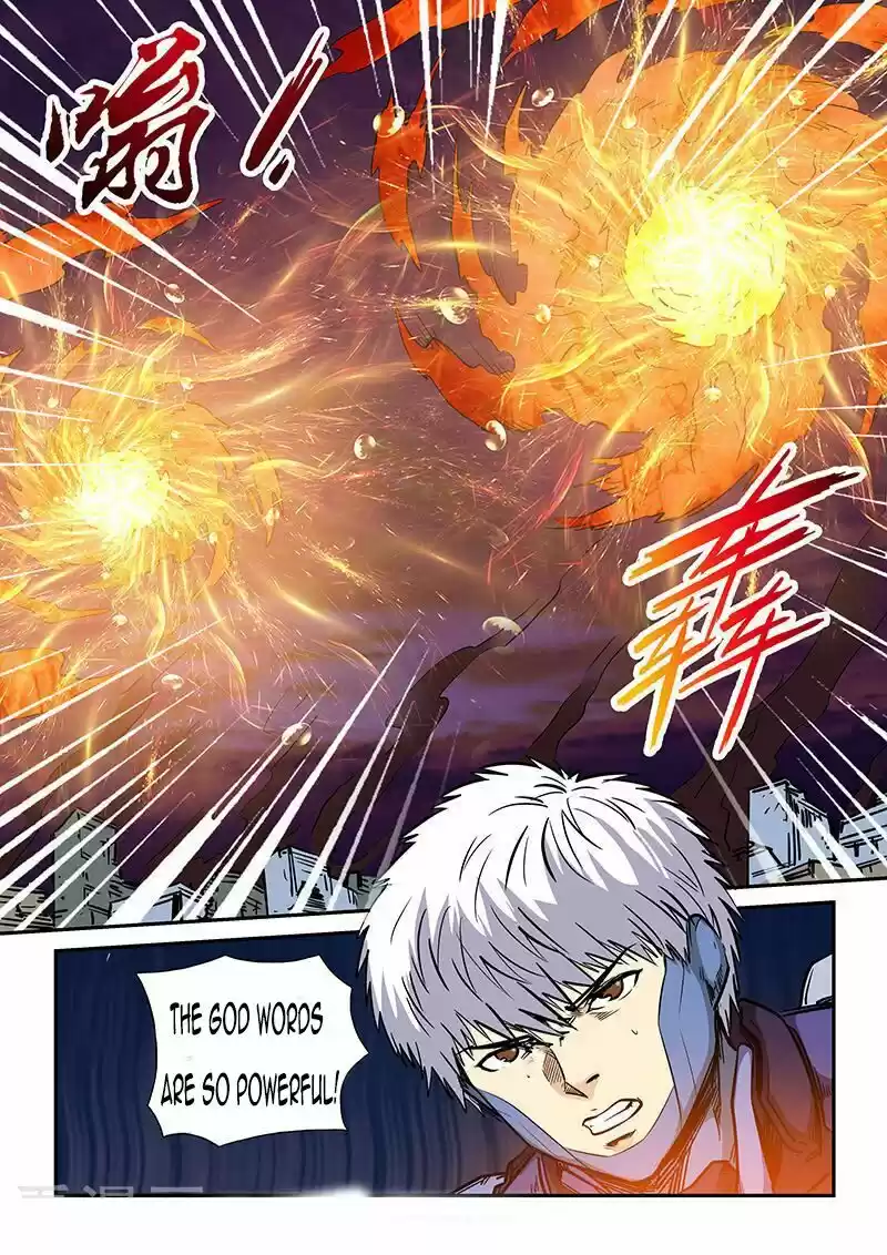 Forty Millenniums Of Cultivation Chapter 233