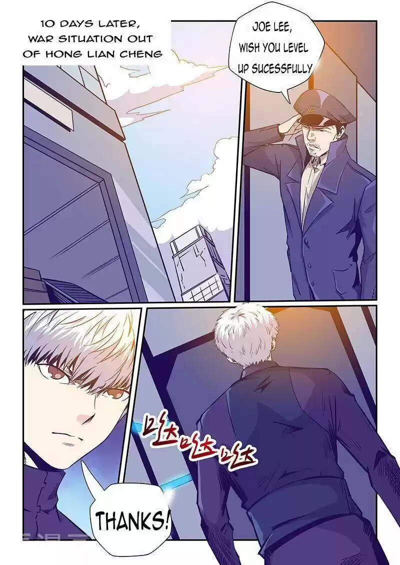 Forty Millenniums Of Cultivation Chapter 234