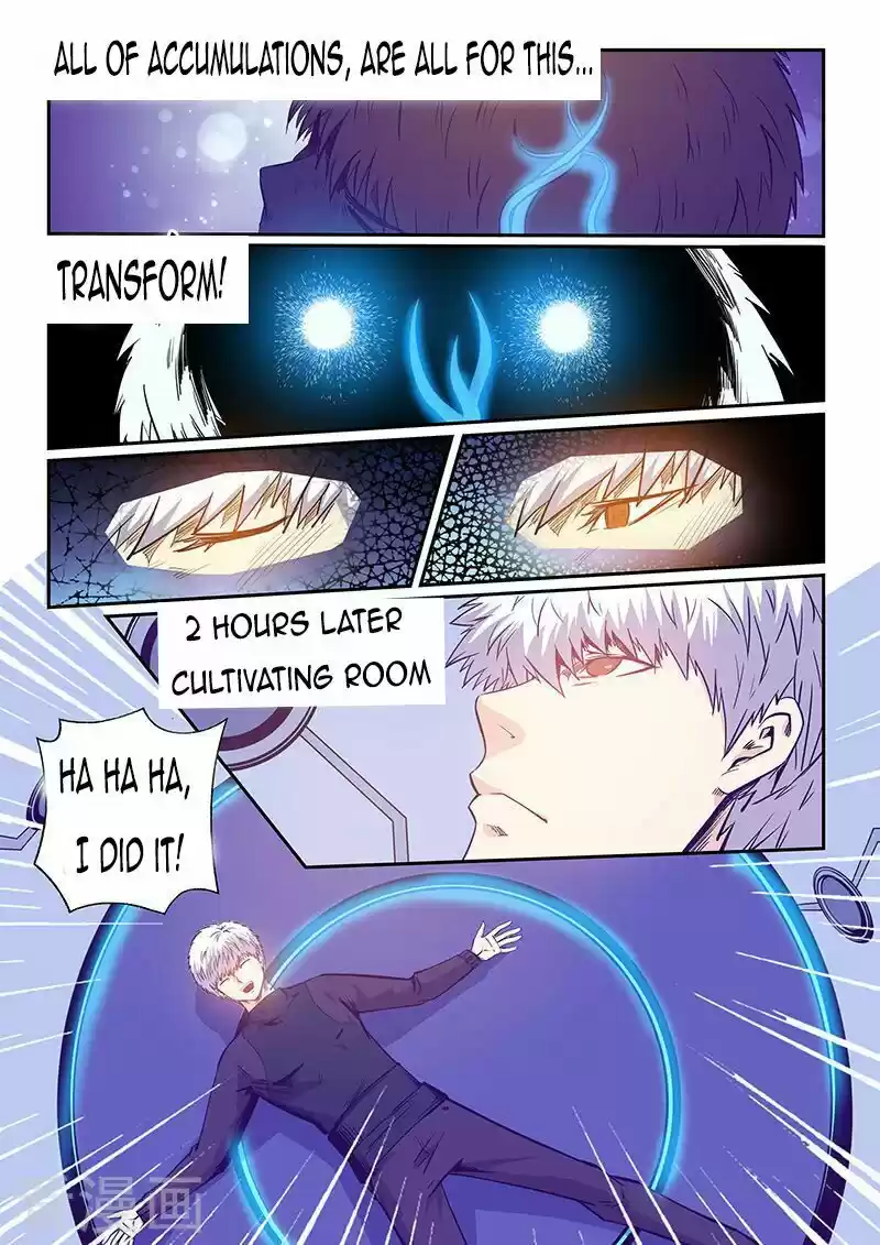 Forty Millenniums Of Cultivation Chapter 234