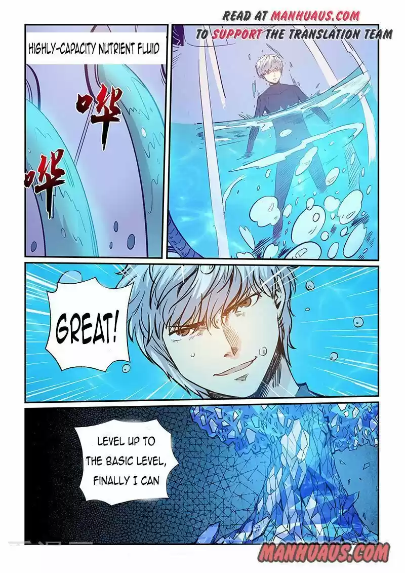 Forty Millenniums Of Cultivation Chapter 234