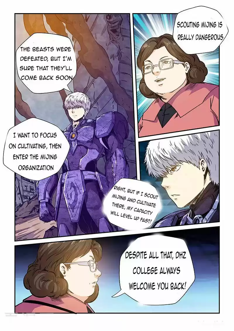 Forty Millenniums Of Cultivation Chapter 234