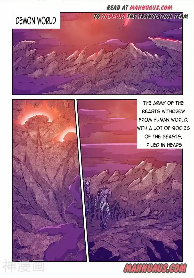 Forty Millenniums Of Cultivation Chapter 235