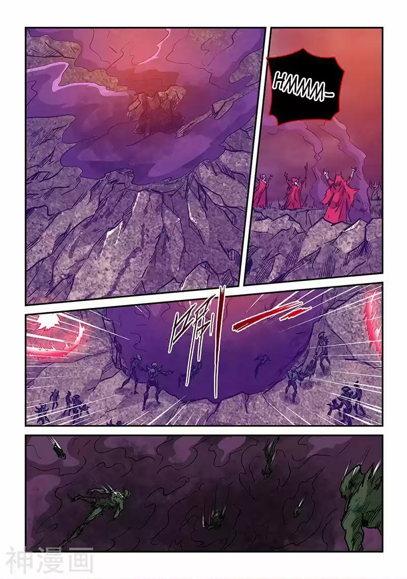 Forty Millenniums Of Cultivation Chapter 235