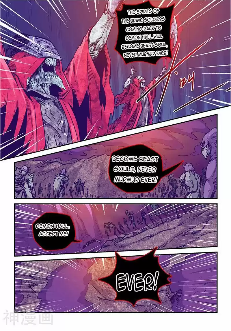 Forty Millenniums Of Cultivation Chapter 235