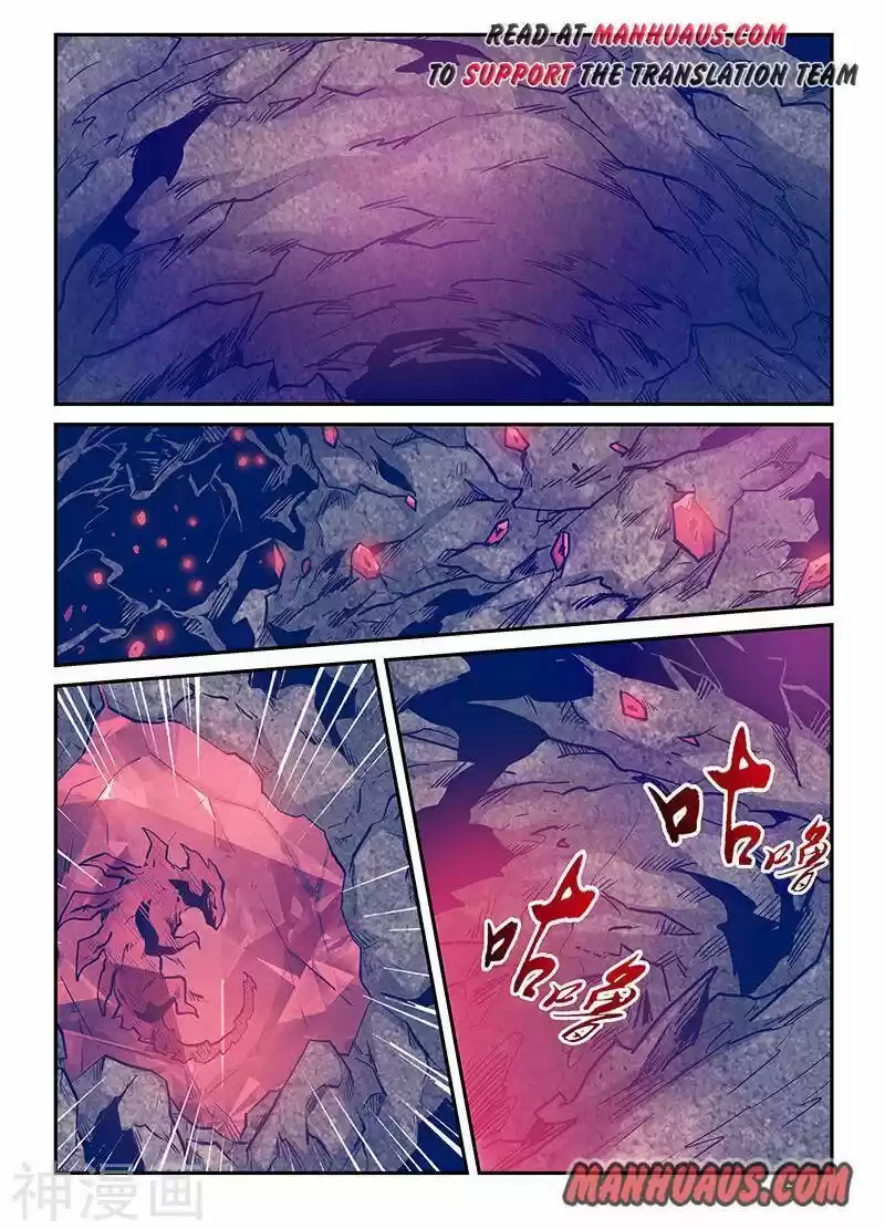 Forty Millenniums Of Cultivation Chapter 235