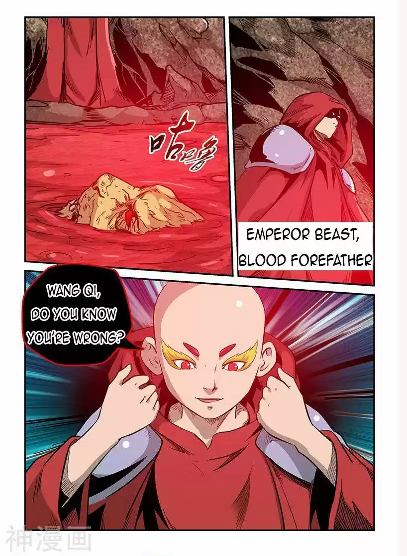 Forty Millenniums Of Cultivation Chapter 235