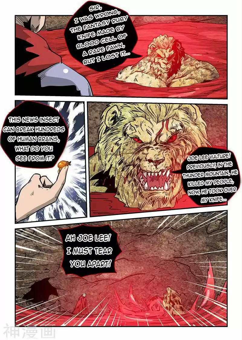 Forty Millenniums Of Cultivation Chapter 235