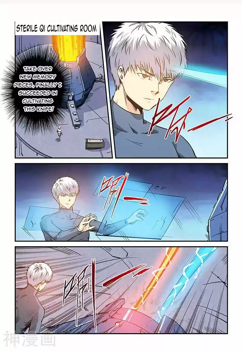 Forty Millenniums Of Cultivation Chapter 235