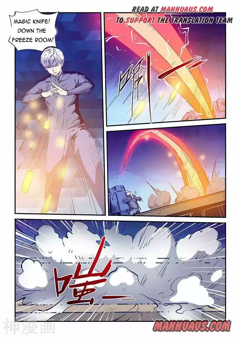 Forty Millenniums Of Cultivation Chapter 235