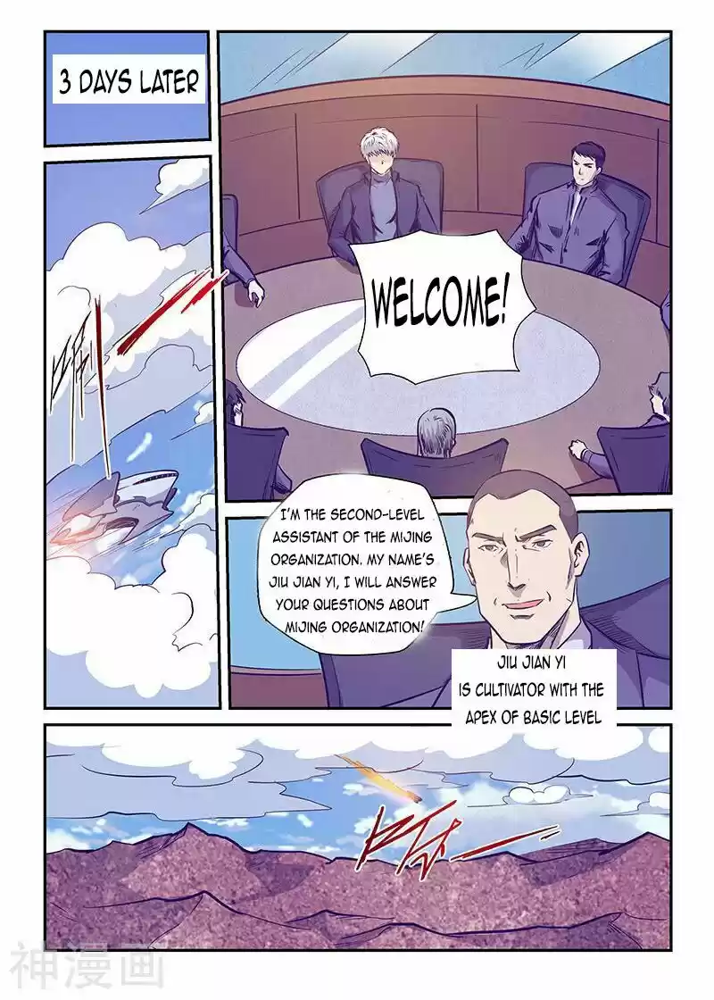 Forty Millenniums Of Cultivation Chapter 236