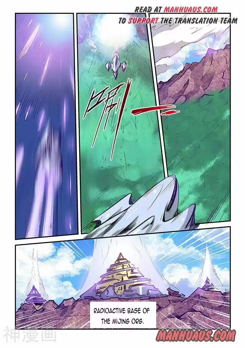 Forty Millenniums Of Cultivation Chapter 236