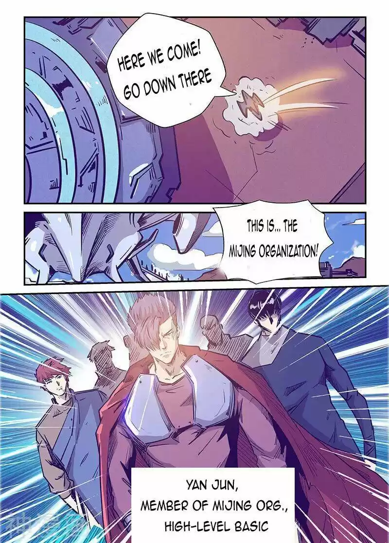 Forty Millenniums Of Cultivation Chapter 236