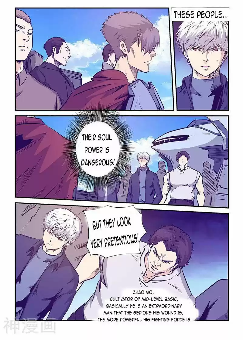 Forty Millenniums Of Cultivation Chapter 236