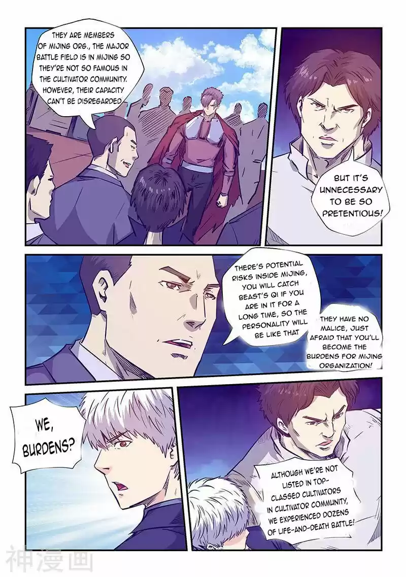 Forty Millenniums Of Cultivation Chapter 236