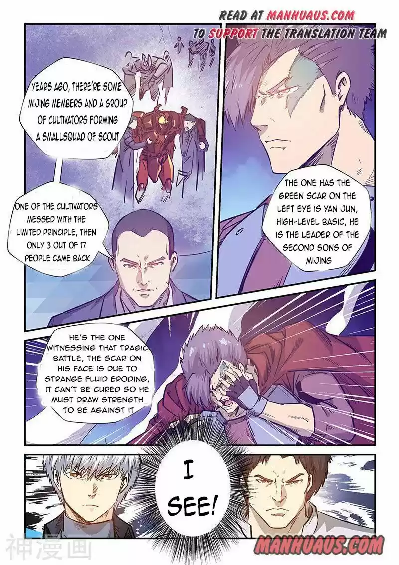 Forty Millenniums Of Cultivation Chapter 236