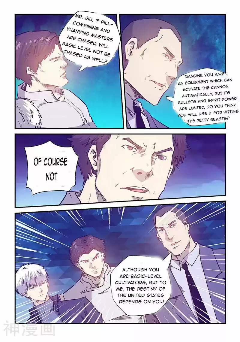 Forty Millenniums Of Cultivation Chapter 236