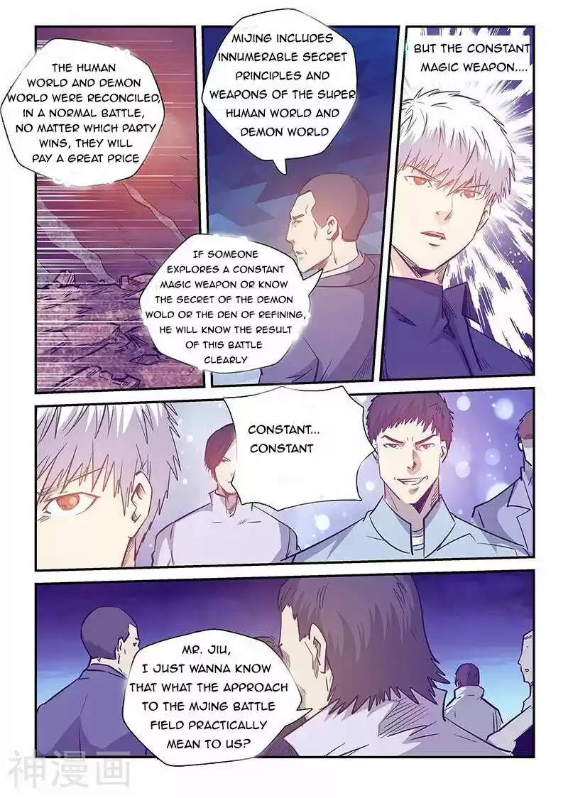 Forty Millenniums Of Cultivation Chapter 236