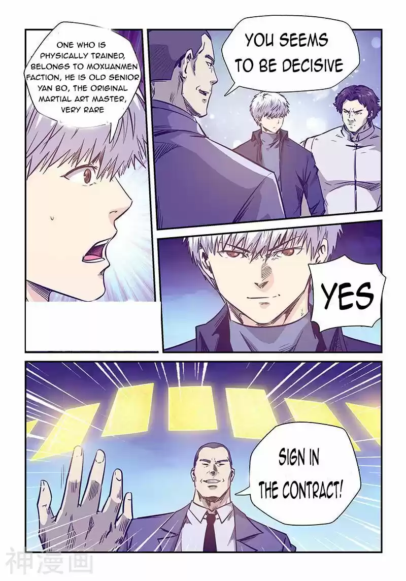 Forty Millenniums Of Cultivation Chapter 237