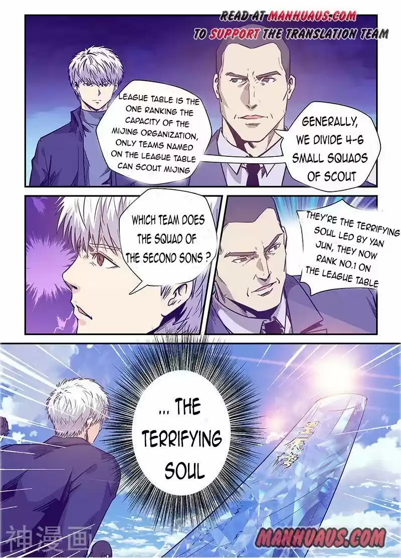 Forty Millenniums Of Cultivation Chapter 237