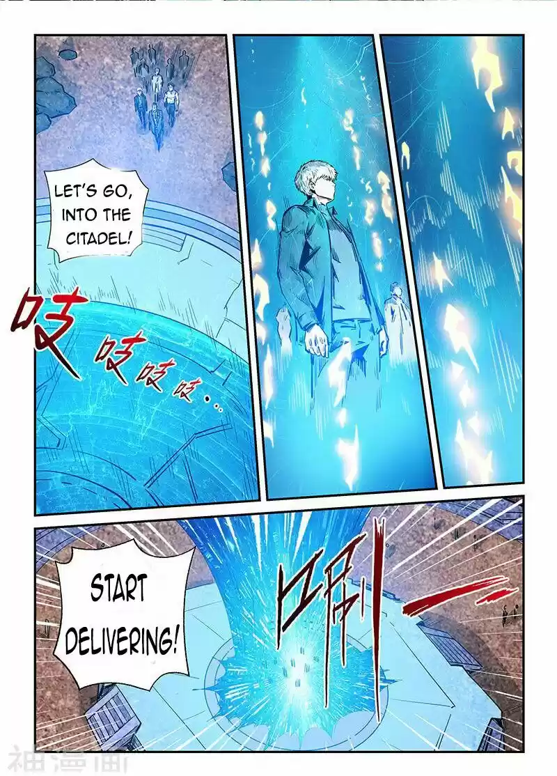 Forty Millenniums Of Cultivation Chapter 237