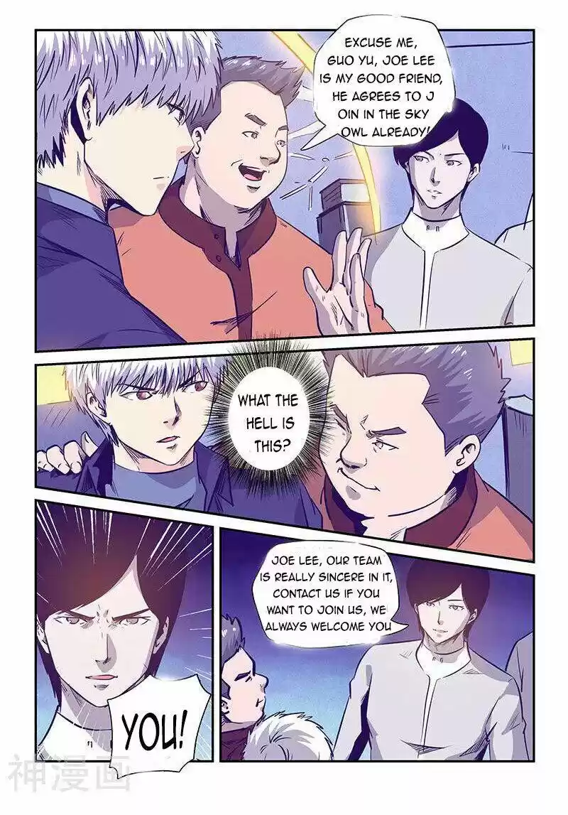 Forty Millenniums Of Cultivation Chapter 237