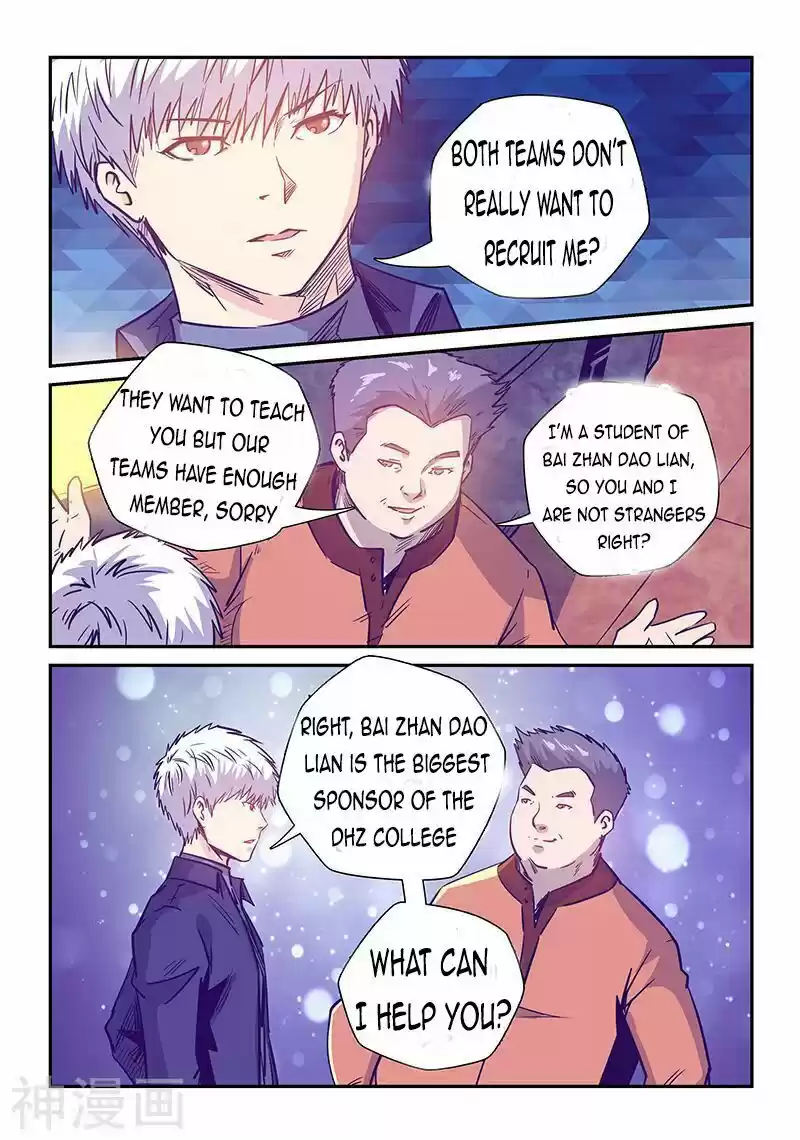 Forty Millenniums Of Cultivation Chapter 237