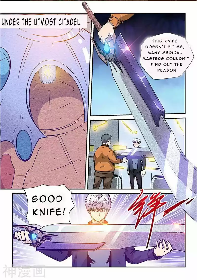 Forty Millenniums Of Cultivation Chapter 238